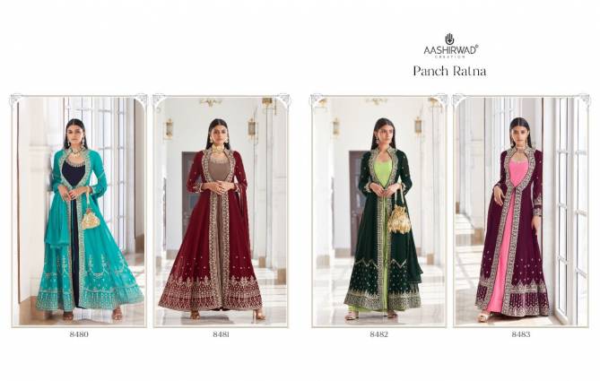 Aashirwad Panch Ratna 8480 Series Heavy Wedding Wear  Embroidery Salwar Kameez Collection